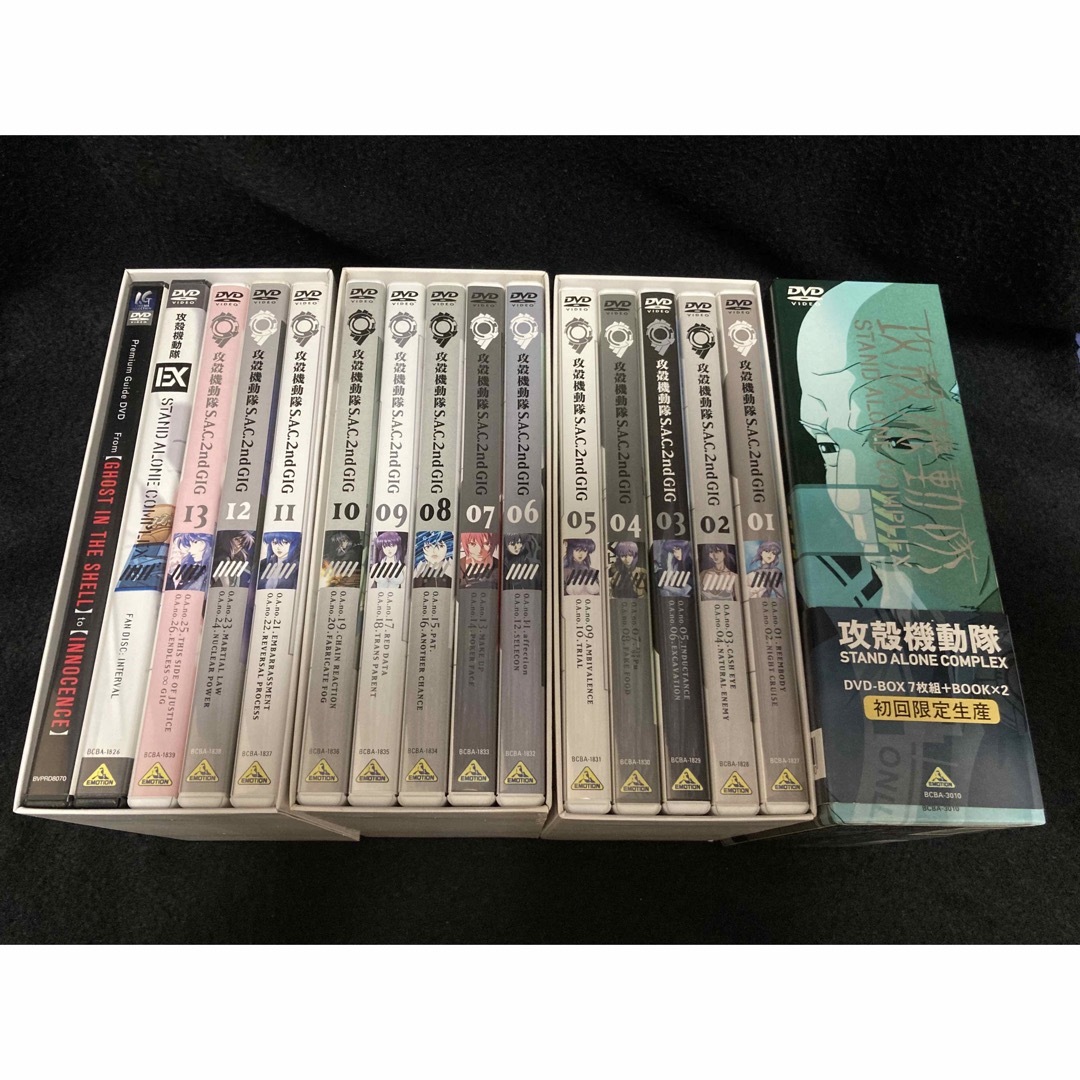 攻殻機動隊 STAND ALONE COMPLEX + 2nd GIG DVDの通販 by 買盗キッド