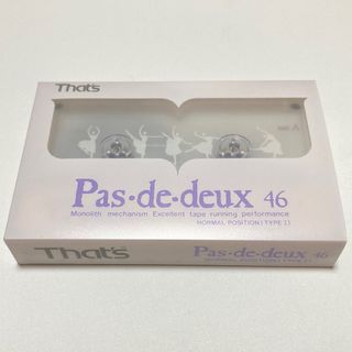 That's Pas de deux 46 新品未開封 太陽誘電 カセットテープ(その他)