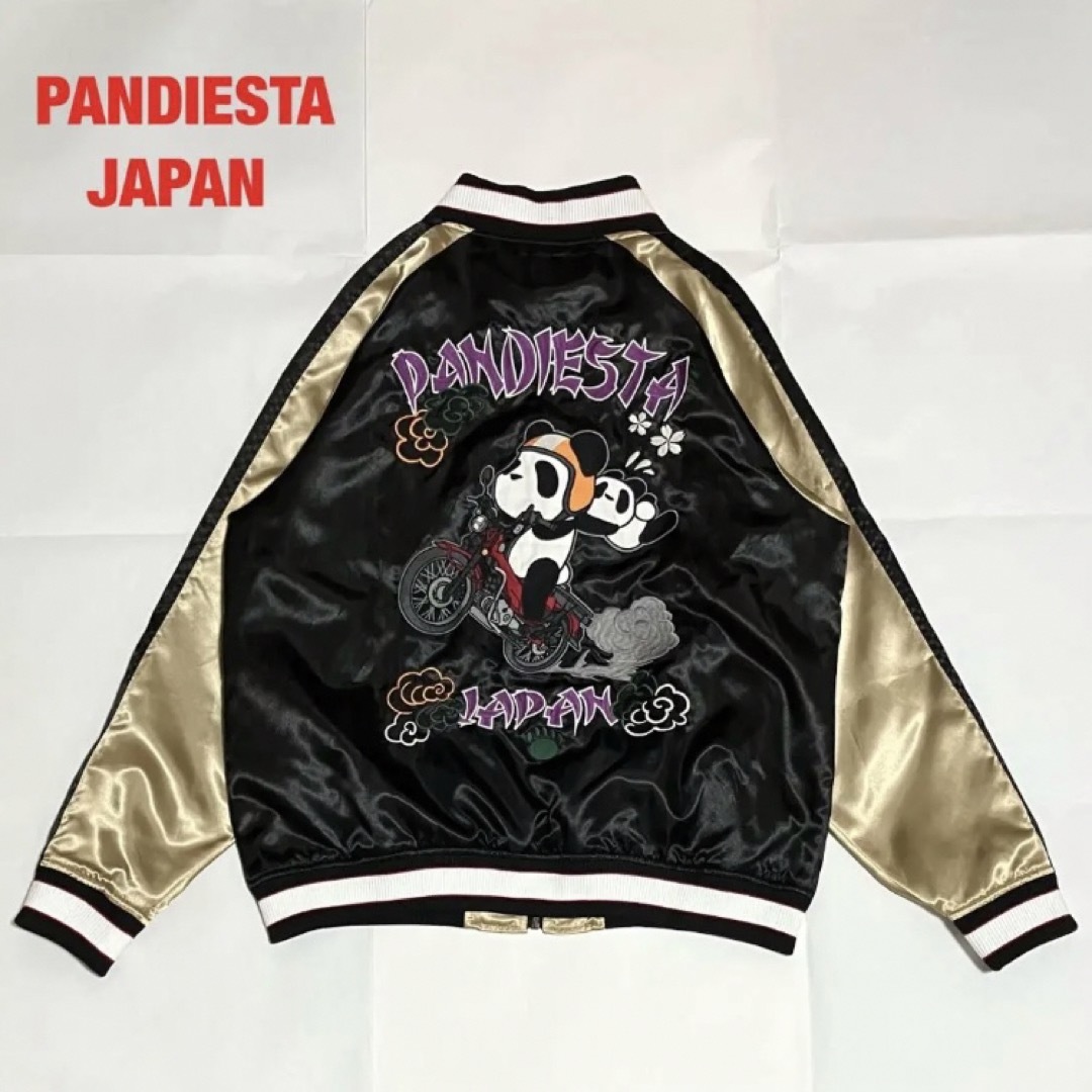 【新品】PANDIESTA JAPAN　パンディエスタジャパン　スカジャン　刺繍