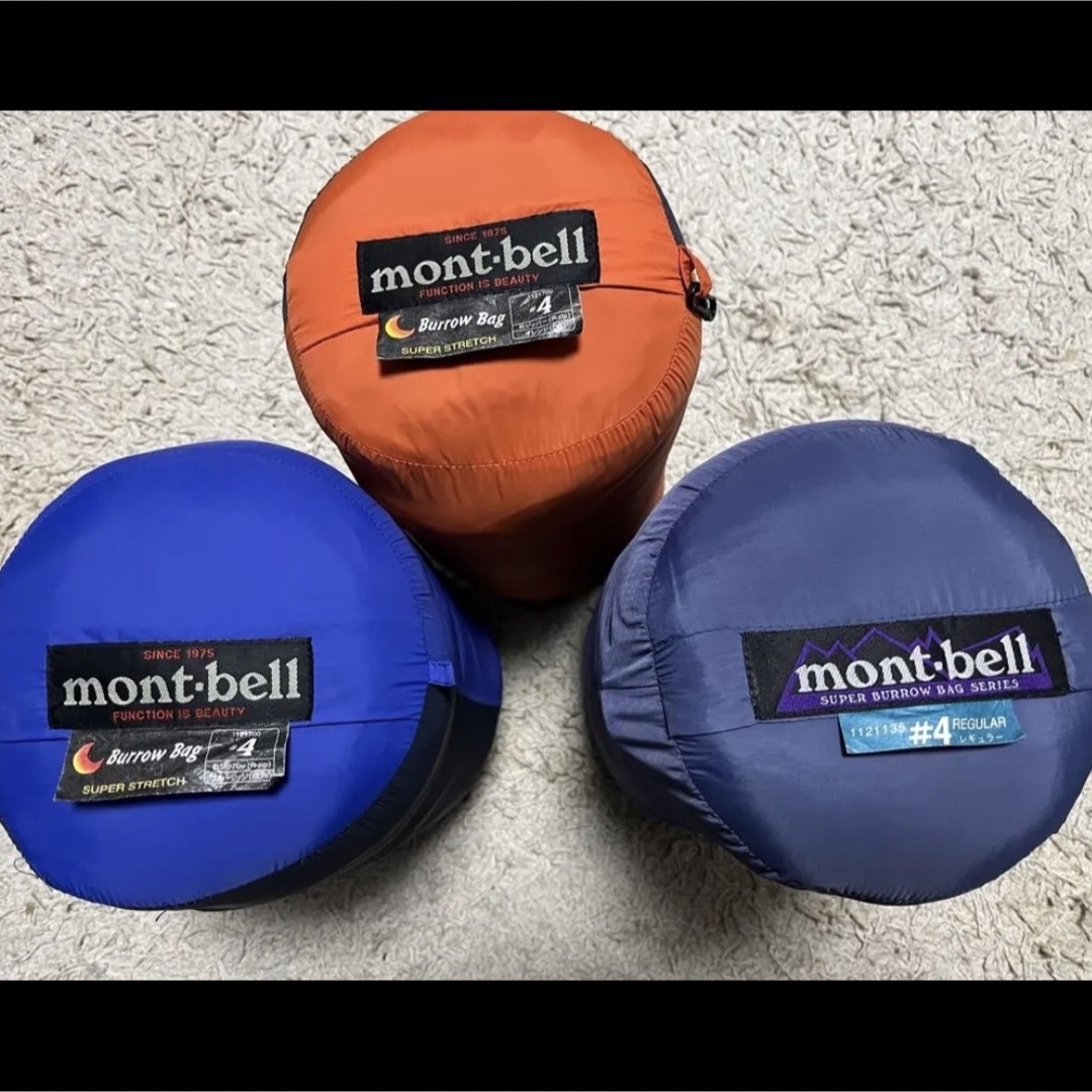 ☆現状品☆ モンベル mont.bell Burrow Bag #3 寝袋