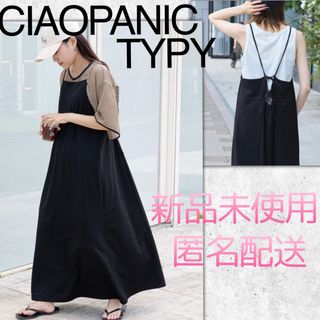 チャオパニックティピー(CIAOPANIC TYPY)の新品　CIAOPANIC TYPY キャミワンピース(チュニック)