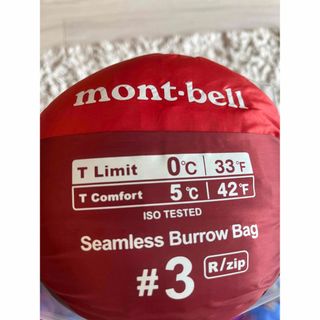 mont bell - 【新品未使用】mont-bell シームレス バロウバッグ #3