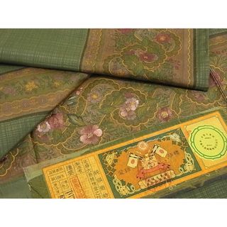 平和屋-こころ店□極上 訪問着 本場染大島紬 刺繍 更紗花文 証紙付き