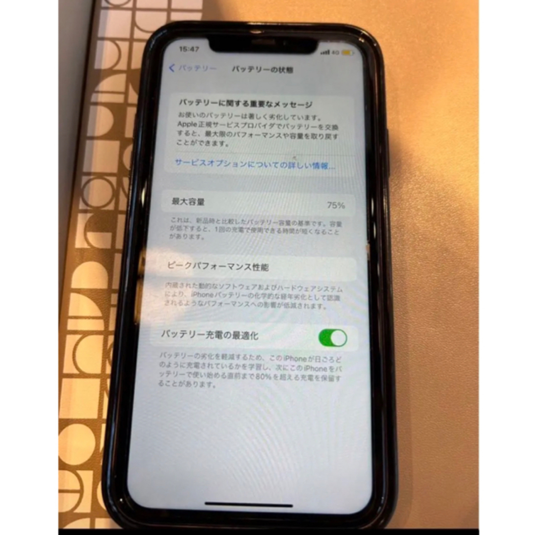 APPLE/ iphone11 本体/128gb /  パープル/ 箱付/ 5