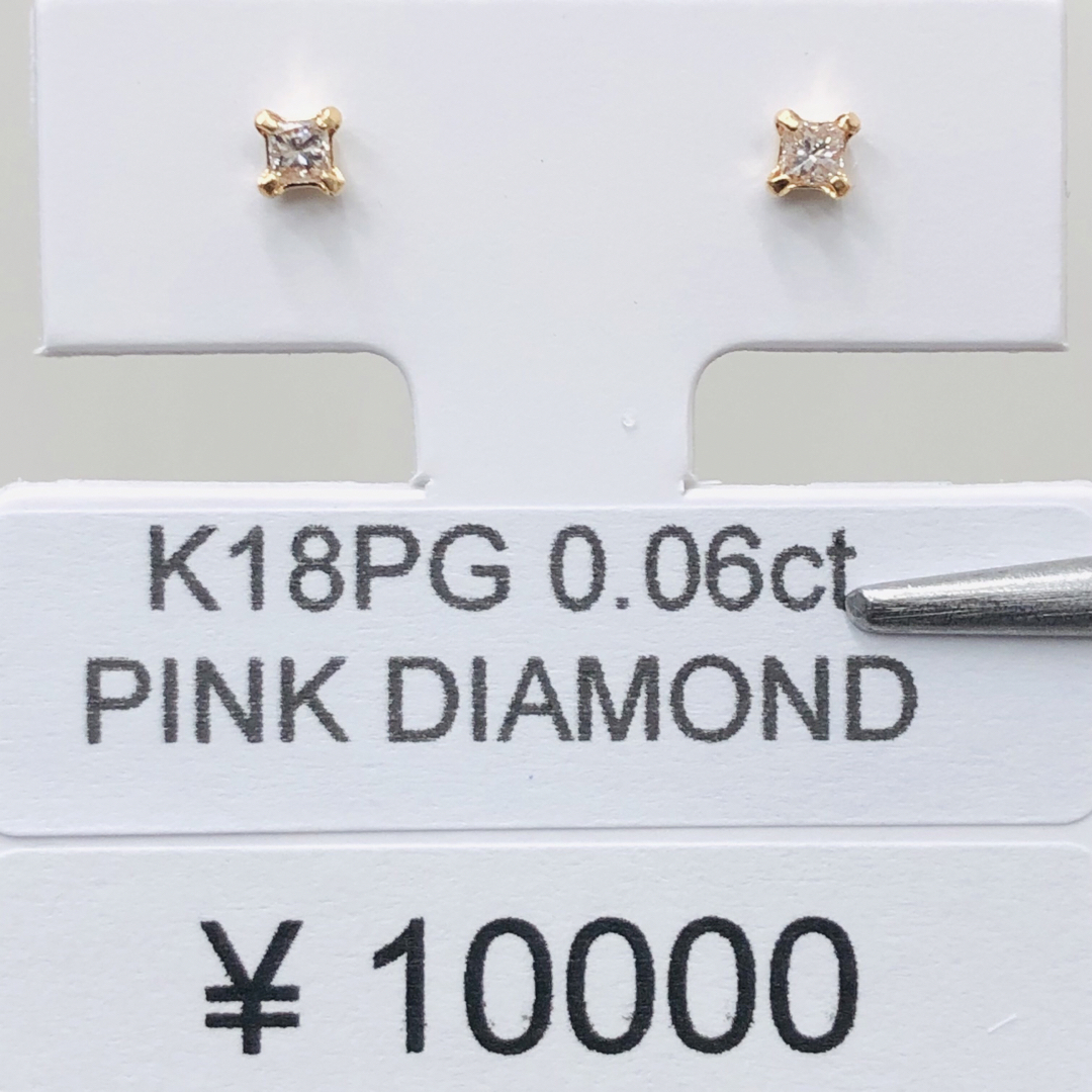 DE-25240 K18PG ピアス ピンクダイヤモンド