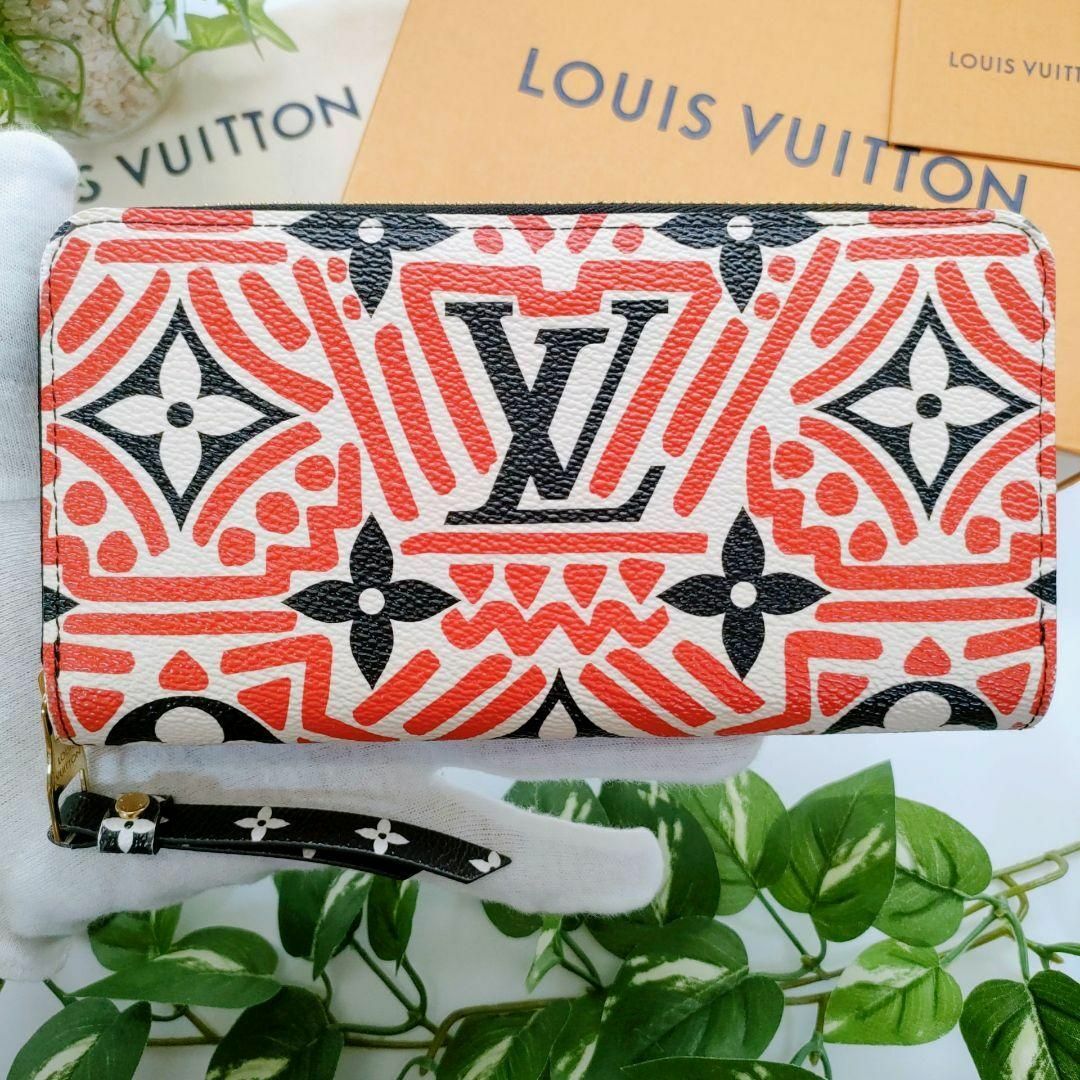Louis Vuitton ジッピーウォレット LVクラフティ 長財布
