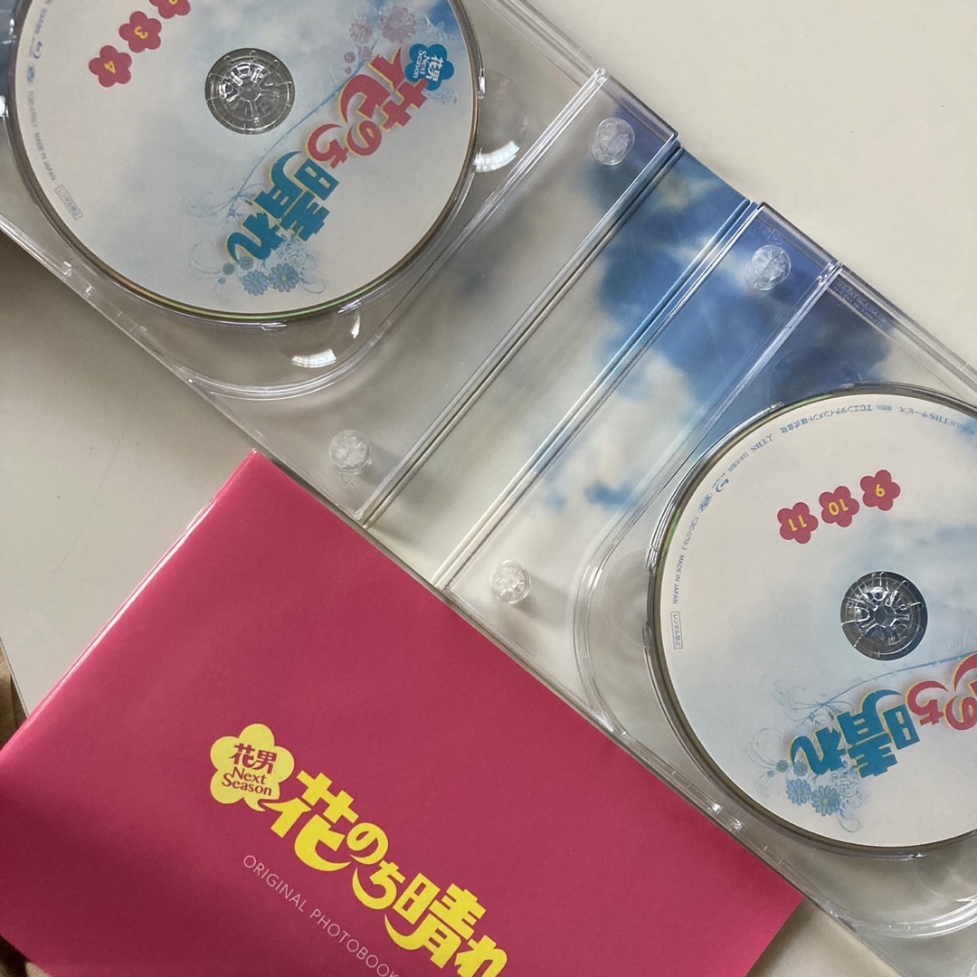 King & Prince(キングアンドプリンス)の花のち晴れ～花男Next Season～ DVD-BOX〈6枚組〉 エンタメ/ホビーのDVD/ブルーレイ(アイドル)の商品写真