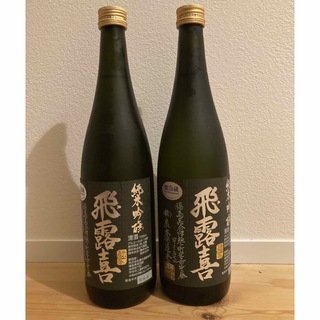 ヒロキ(飛露喜)の飛露喜　純米吟醸(日本酒)