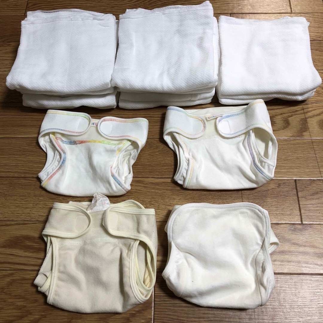 Nishiki Baby - 布オムツカバー 50サイズ 4枚 布オムツ13枚セットの