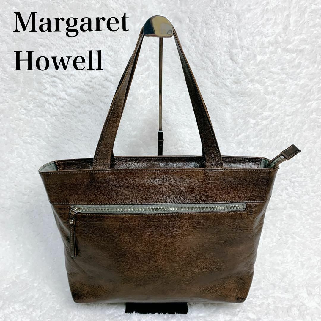 Margaret Howell トートバッグ 本革 ブラウン-