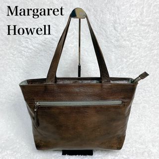 マーガレットハウエル(MARGARET HOWELL)のマーガレットハウエル　A4収納　トートバッグ　肩掛け　レザー　ダークブラウン(トートバッグ)