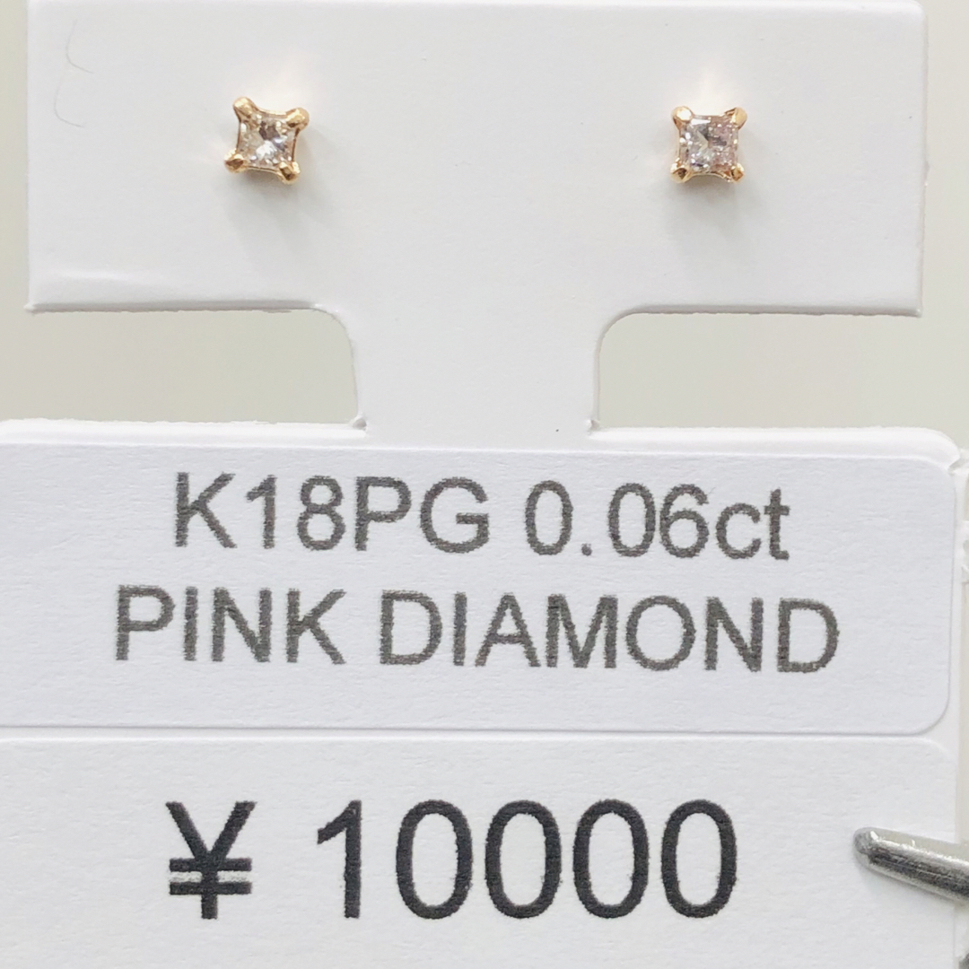 DE-25217 K18PG ピアス ピンクダイヤモンド