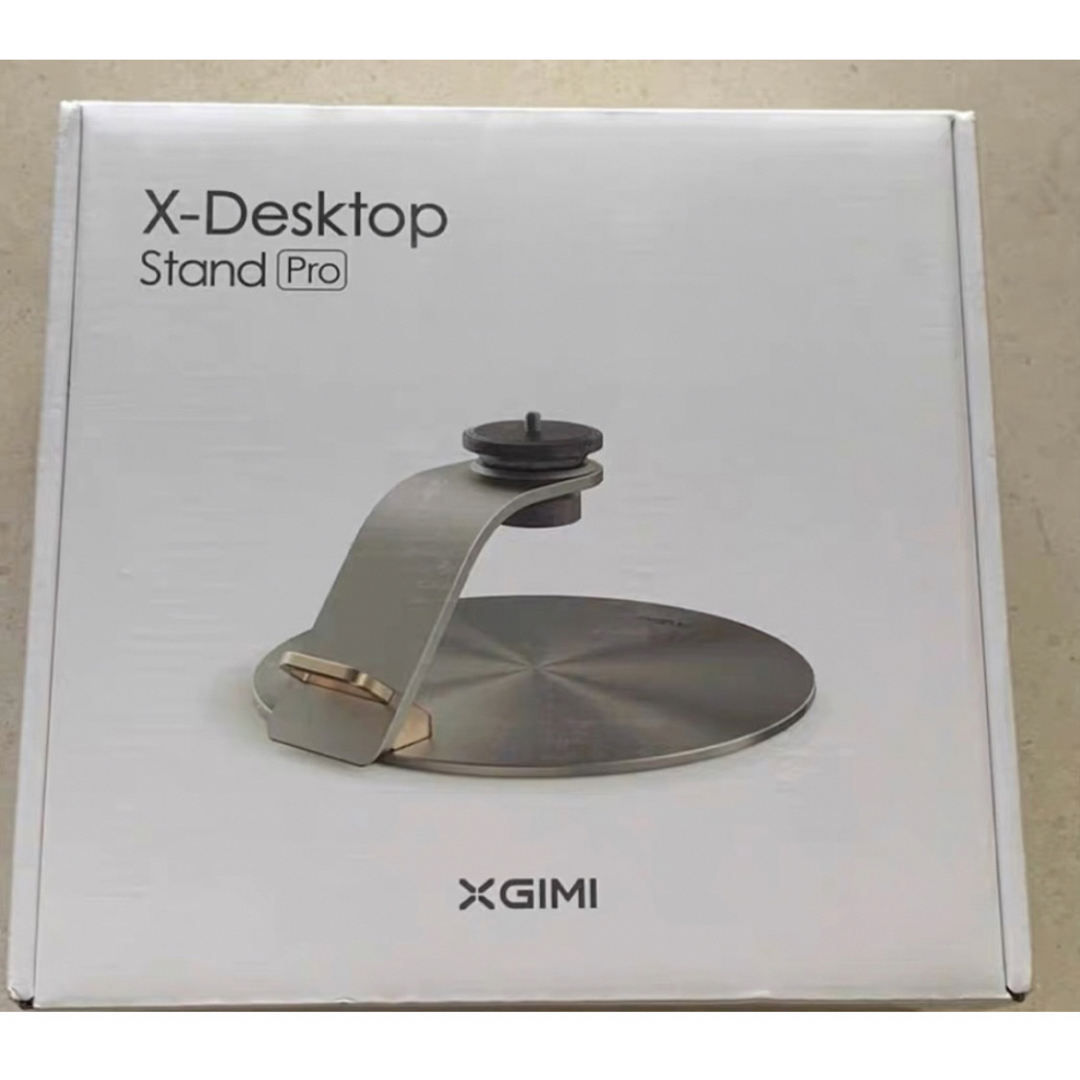XGIMI X-Desktop stand Pro プロジェクター スタンド