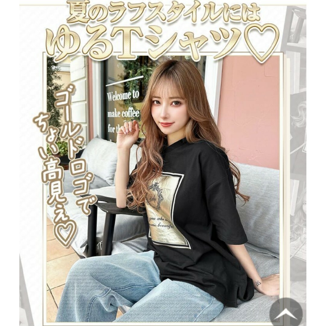 Rady - Rady フレームRadyTシャツの通販 by ♡|レディーならラクマ