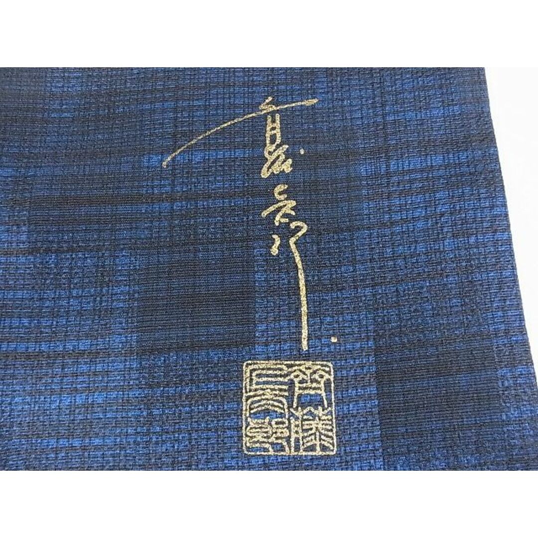 平和屋-こころ店■極上 キモノデザイナー 斉藤上太郎 小紋 花菱文 着丈160cm 裄丈67.5cm 正絹 逸品 3kk1457 9