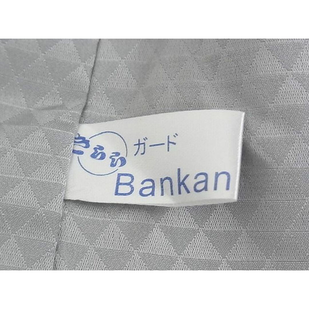平和屋-こころ店■長襦袢 無双仕立て 横段鱗地紋 暈し染め 正絹 逸品 未使用 3kk1620