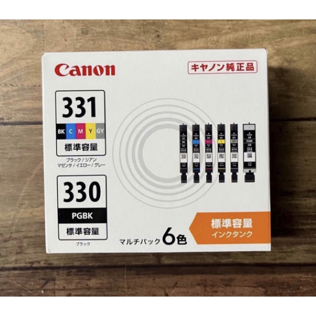 Canon(キヤノン)の【新品未開封】キャノン BCI-331+330/6MP  標準容量  スマホ/家電/カメラのPC/タブレット(その他)の商品写真