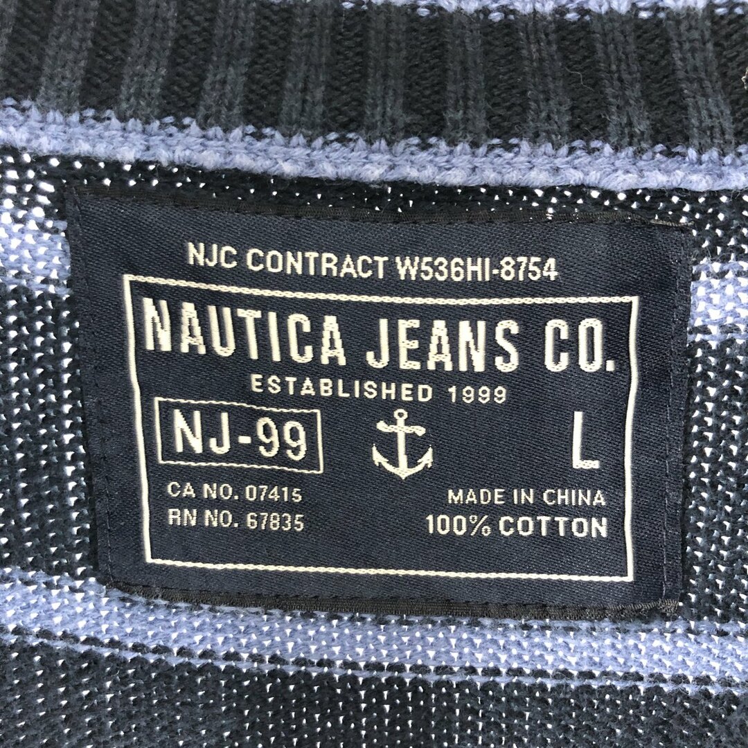 ノーティカ NAUTICA コットンニットハーフジップセーター メンズXL /eaa363851ネイビー系紺色柄