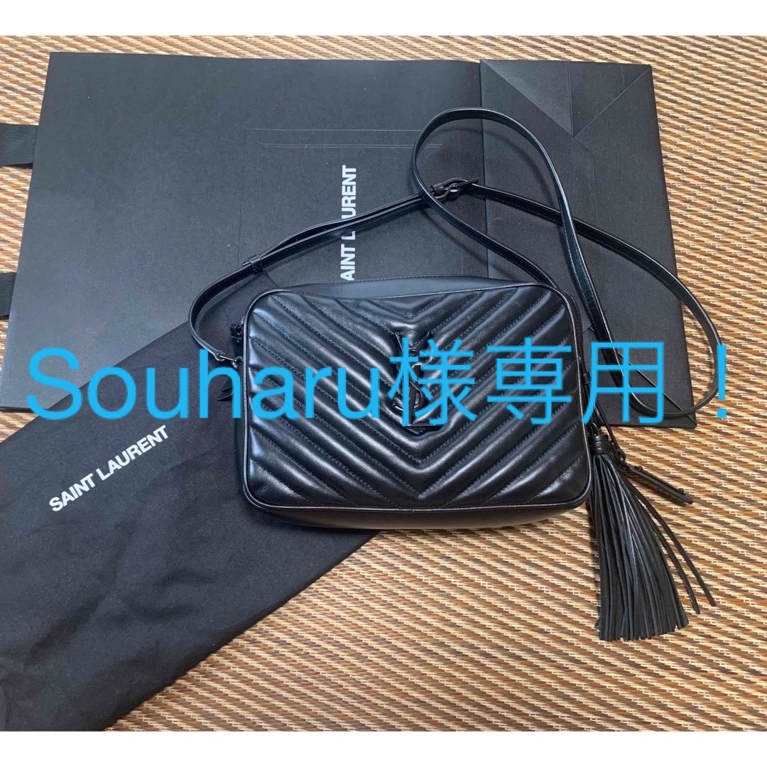 サンローランSAINT LAURENT ルー カメラバッグショルダーバッグ