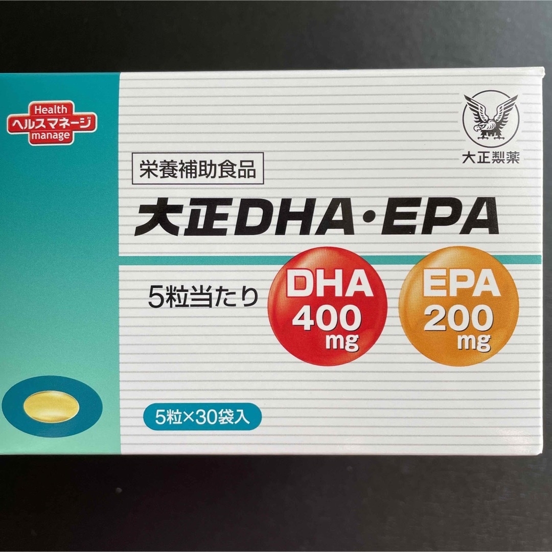 大正ＤＨＡ・ＥＰＡ　14箱、デキストリン2箱