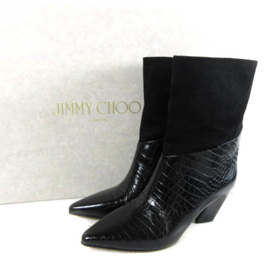 JIMMY CHOO★レディース スエードレザー ショートブーツ（371/2）