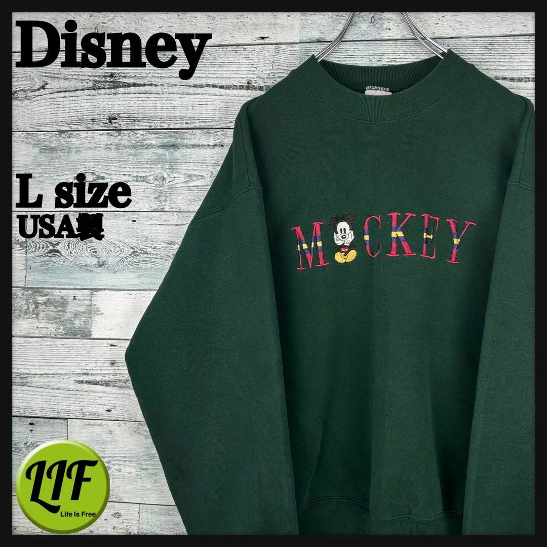 90s ディズニー USA製 Disney ロゴ ヴィンテージ スウェット