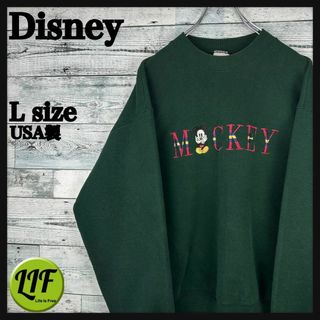 5ページ目 - ディズニー スウェット(メンズ)の通販 900点以上 | Disney