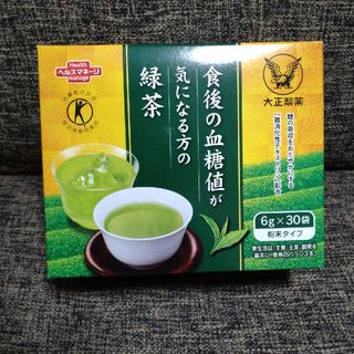 タイショウセイヤク(大正製薬)の食後の血糖値が気になる方の緑茶　大正製薬(健康茶)