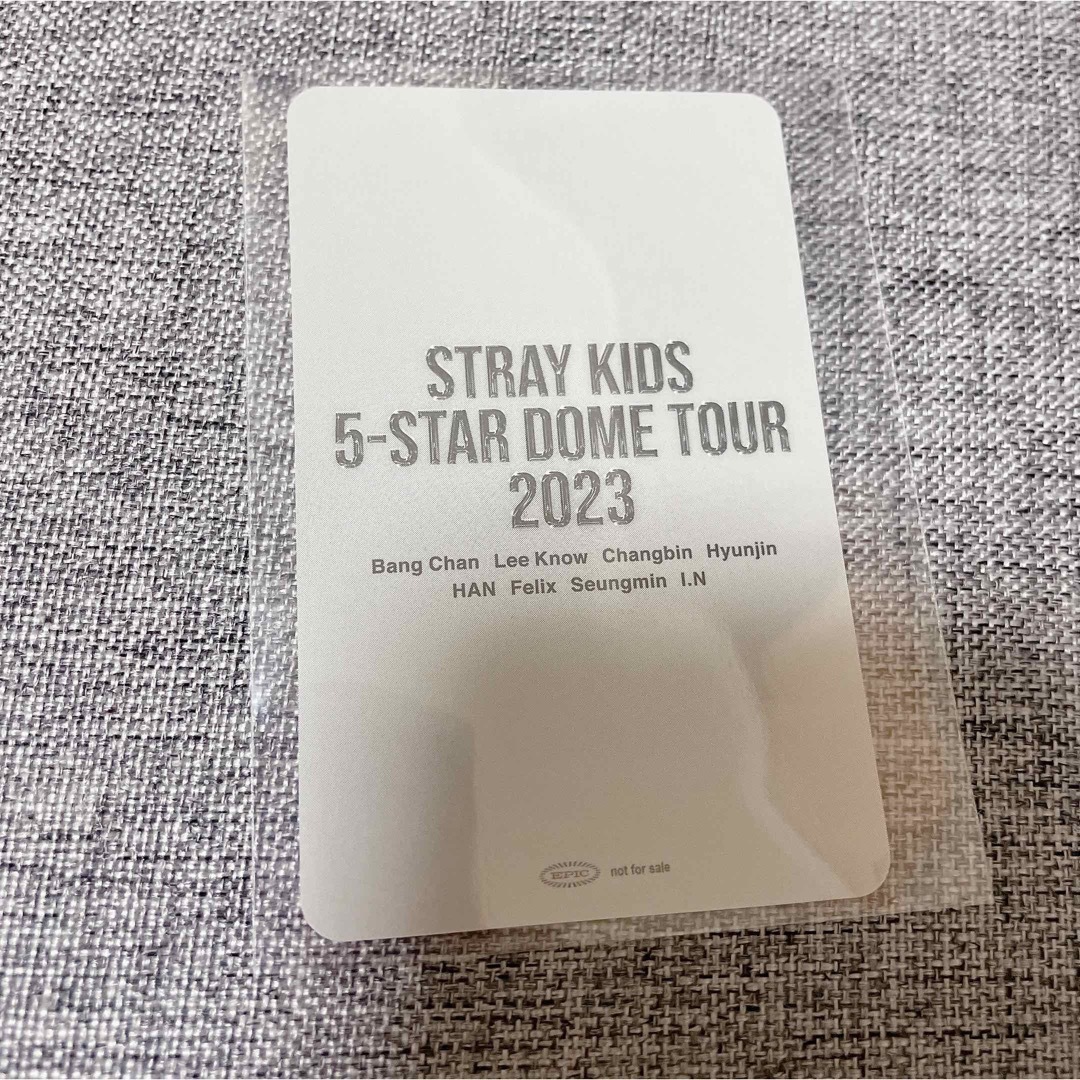 Stray Kids - 名古屋 9/2 会場限定 トレカ ヒョンジン スキズ