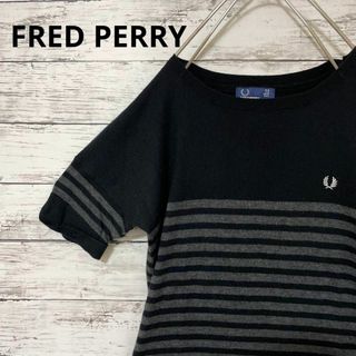 フレッドペリー(FRED PERRY)のFRED PERRY ボーダー柄半袖ニット アンゴラ混 ロゴ ワンポイント 刺繍(ニット/セーター)