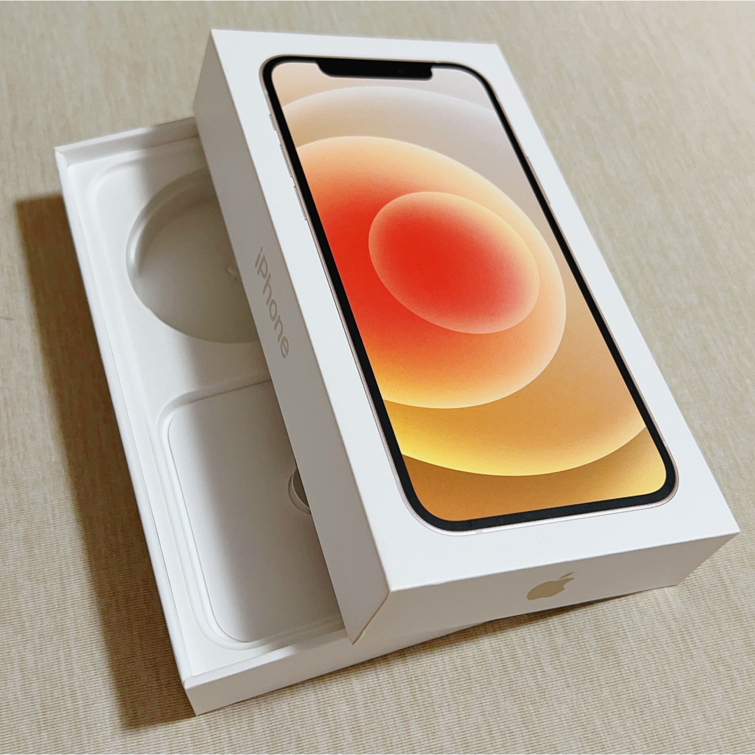 美品 ジャンク iPhone8 SpaceGray 64GB au