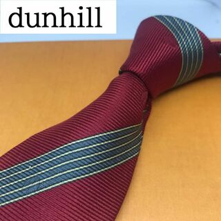 ダンヒル(Dunhill)の美品★ ダンヒル★ 有名 ブランド ネクタイ シルク  ストライプ エンジ 色(ネクタイ)