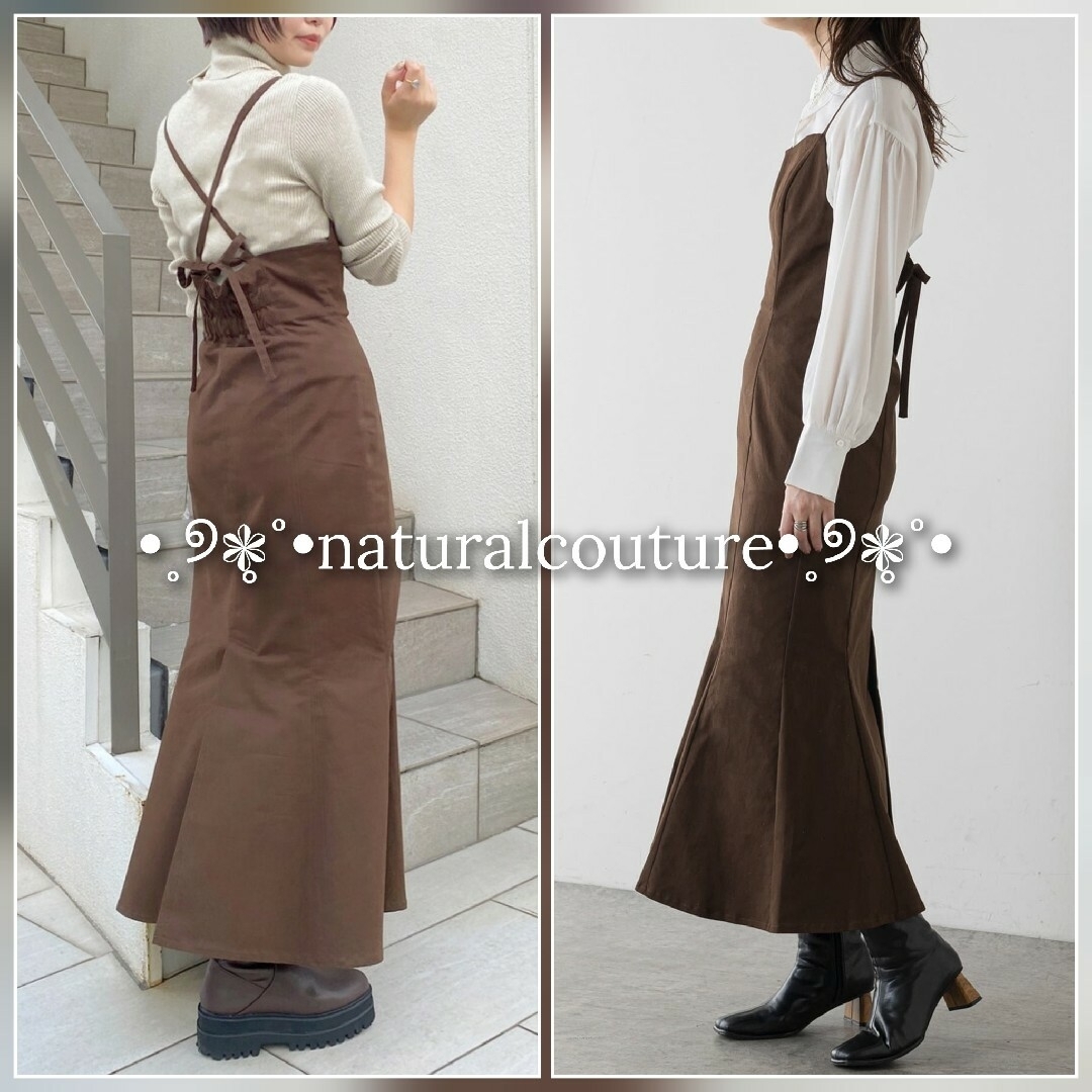 natural couture(ナチュラルクチュール)の🧸 専用ページ 🧸 レディースのワンピース(ロングワンピース/マキシワンピース)の商品写真