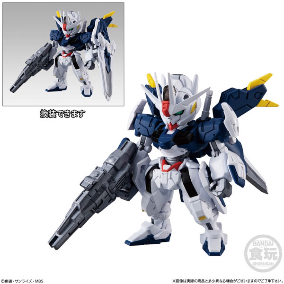 BANDAI - FW GUNDAM CONVERGE ♯23 ガンダム・エアリアル(改修型