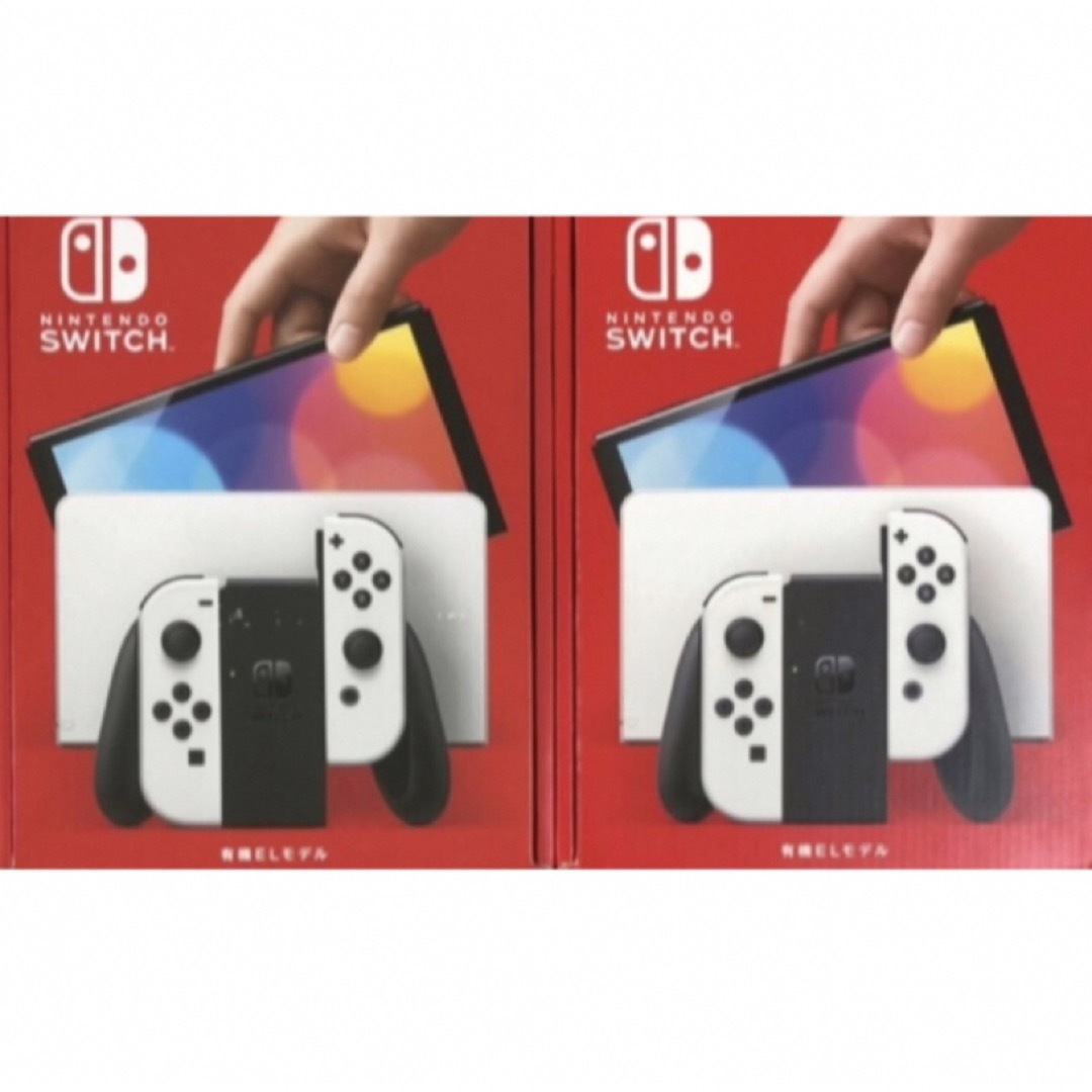Nintendo Switch 有機el ホワイト　2台　新品未使用