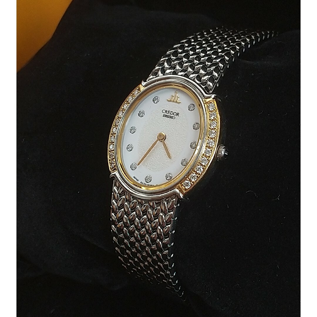CREDOR - クレドール シグノGSWE940 美品 18KT 31Pダイヤ CREDOR - クレドール シグノGSWE940 美品 18KT 31Pダイヤ