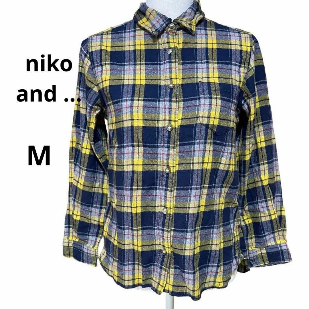 niko and...(ニコアンド)のniko and … チェックシャツ 長袖 黄色 Mサイズ イエロー レディースのトップス(シャツ/ブラウス(長袖/七分))の商品写真