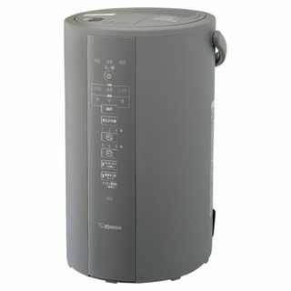 ゾウジルシ(象印)のZOJIRUSHI・象印■EE-DC50-HA スチーム式加湿器4.0L グレー(加湿器/除湿機)