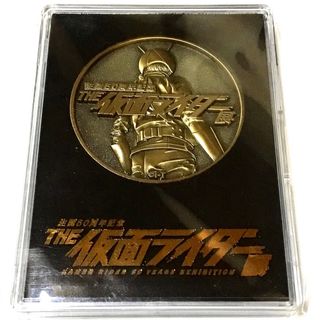 THE 仮面ライダー展 記念メダル 生誕50周年記念 仮面ライダー1号(その他)