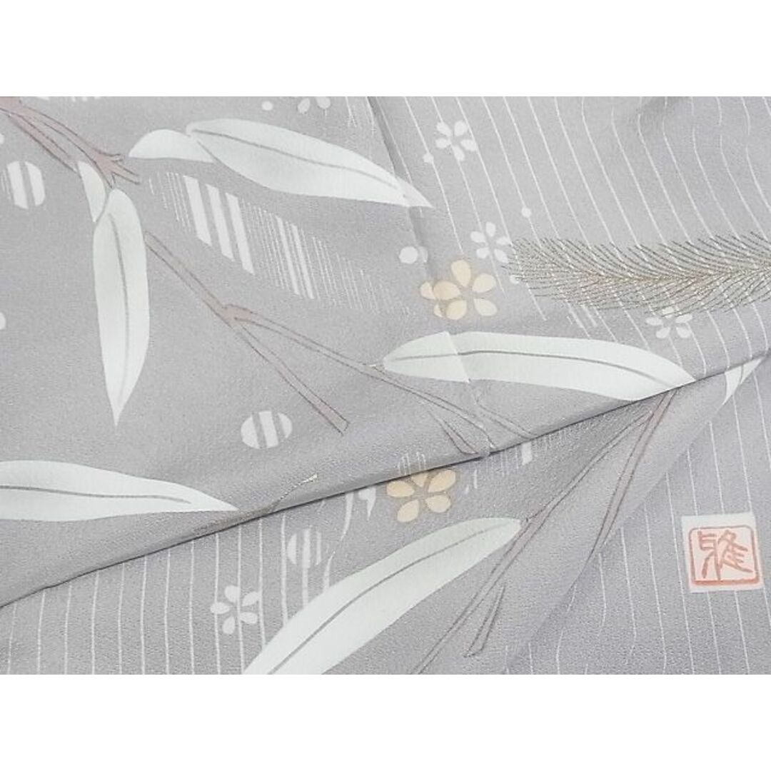 平和屋-こころ店□極上 京友禅 雅染匠 訪問着 作家物 笹花文 金彩 着丈