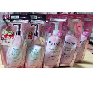 ビオレ(Biore)の5個セット　Bioreうるおいクレンジングリキッド(クレンジング/メイク落とし)