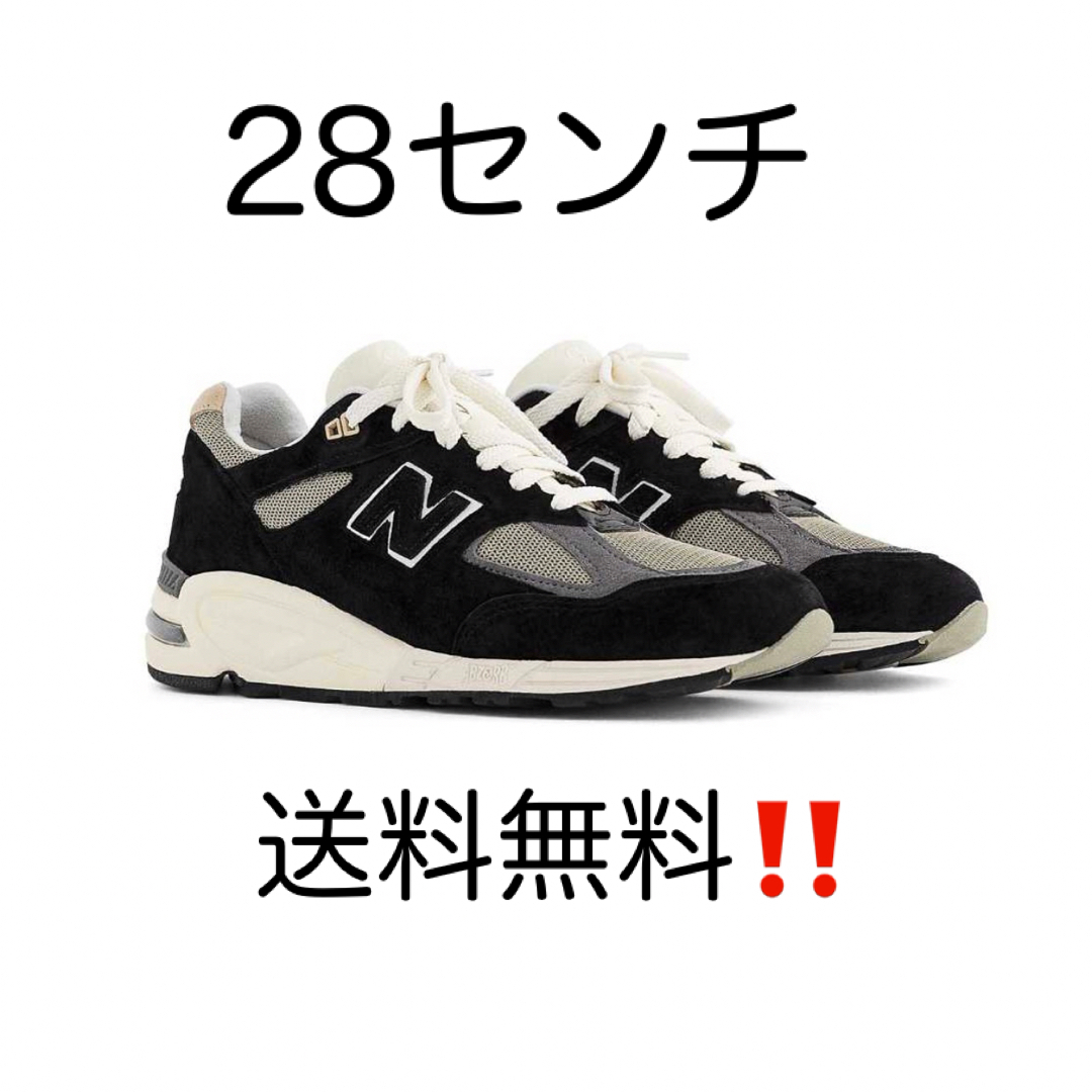 New Balance 990V2 Black/True Camo 28センチ