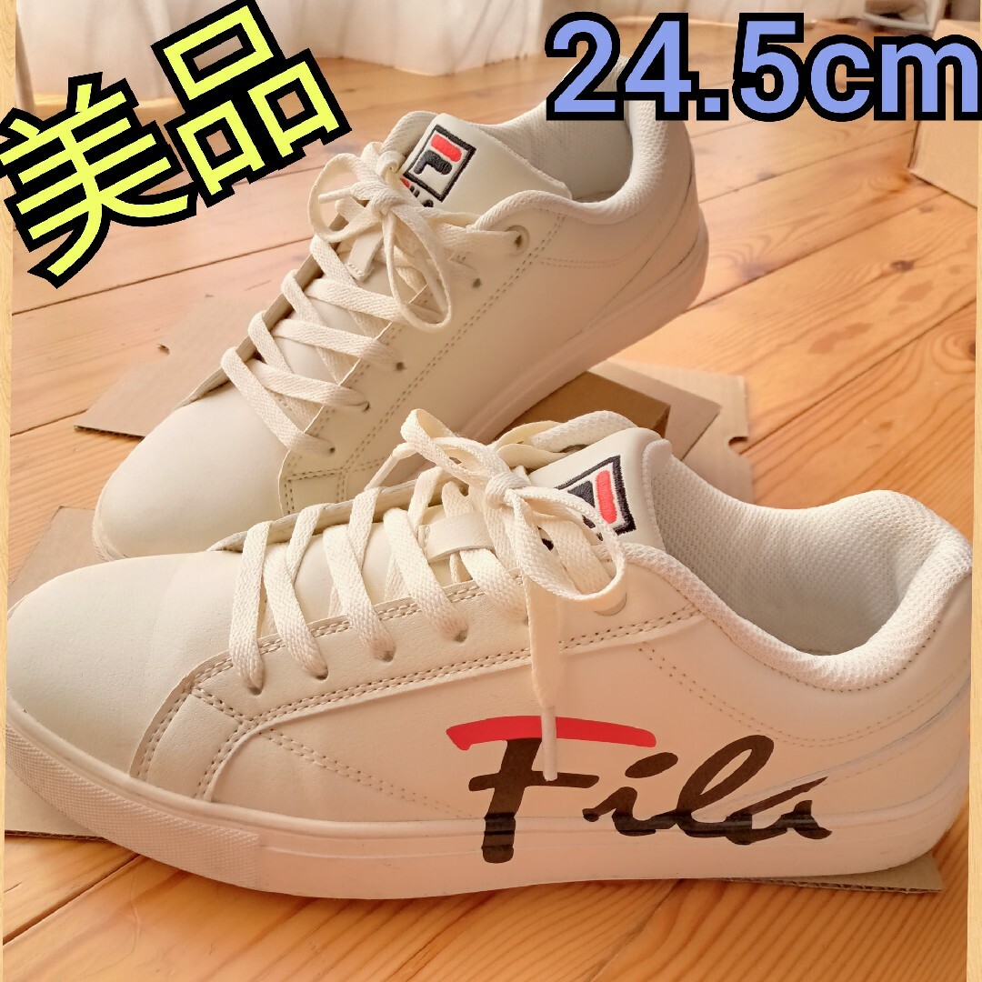 FILA フィラ 26cm ベージュ 厚底スニーカー エレクトローブ レディース