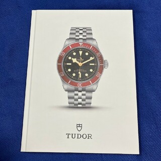 Tudor - 【期間限定価格】非売品 チューダー TUDOR カタログ 2023 最新