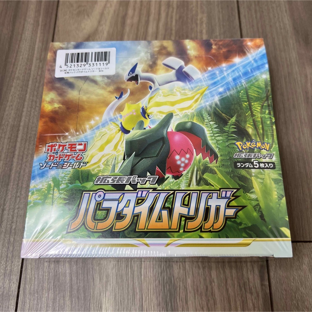 ポケモンカード パラダイムトリガー box シュリンク付き 新品未開封品-