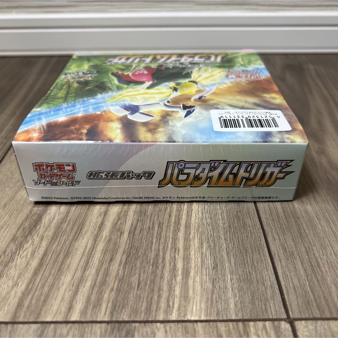 ポケモンカード パラダイムトリガー box シュリンク付き 新品未開封品