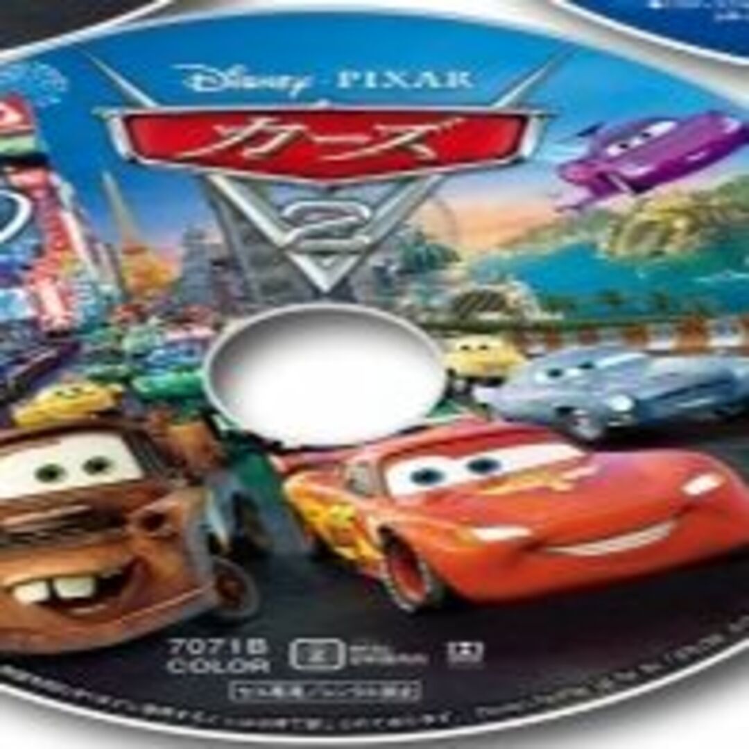 Disney   新品開封□ カーズ 1 2 3クロスロード セット DVD のみ