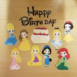 プリンセス　誕生日　壁面　飾り(型紙/パターン)