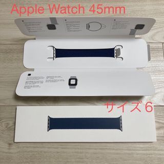 アップルウォッチ(Apple Watch)のブレイデッドソロループ　テキスタイルフィットバンド　Apple Watch(その他)