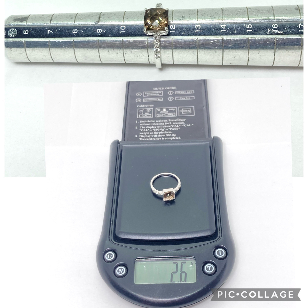 K18WG ダイヤ付 スモーキークォーツ リング SQ1.53 D0.13 レディースのアクセサリー(リング(指輪))の商品写真